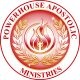 Logo of Power House Apostolic Minstry